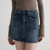 Fashionable Urban High-Waisted Denim Skirt